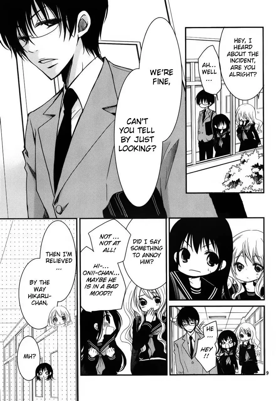 Ani ga Imouto de Imouto ga Ani de. Chapter 3 8